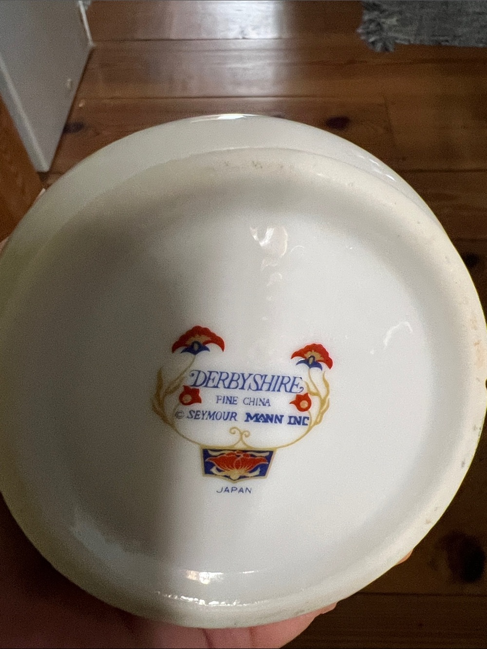 Vase Derbyshire by Seymour Mann Fine China Vintage Collectibles Farmhouse 4.5" - Picture 6 of 6